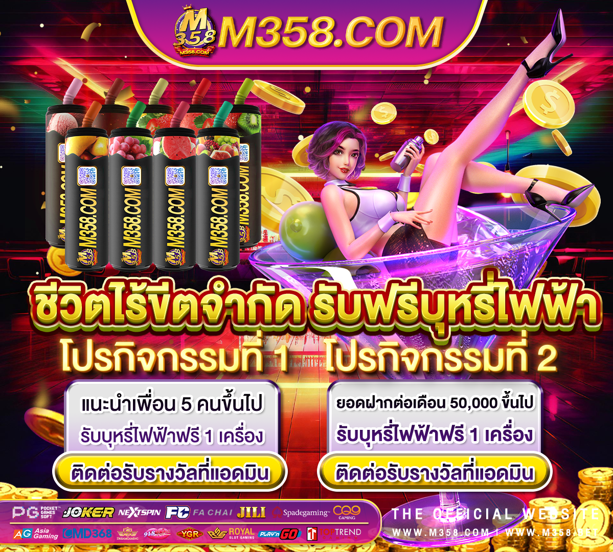 web www ufa6666 ว ธ เล นบอลสเต ป ufabet